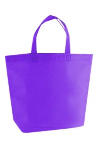 SKEPB008 manufacturing non-woven environmental protection bag design reusable shopping bags reusable shopping bags center detail view-2 SKEPB008 manufacturing non-woven environmental protection bag design reusable shopping bags reusable shopping bags center detail view-2